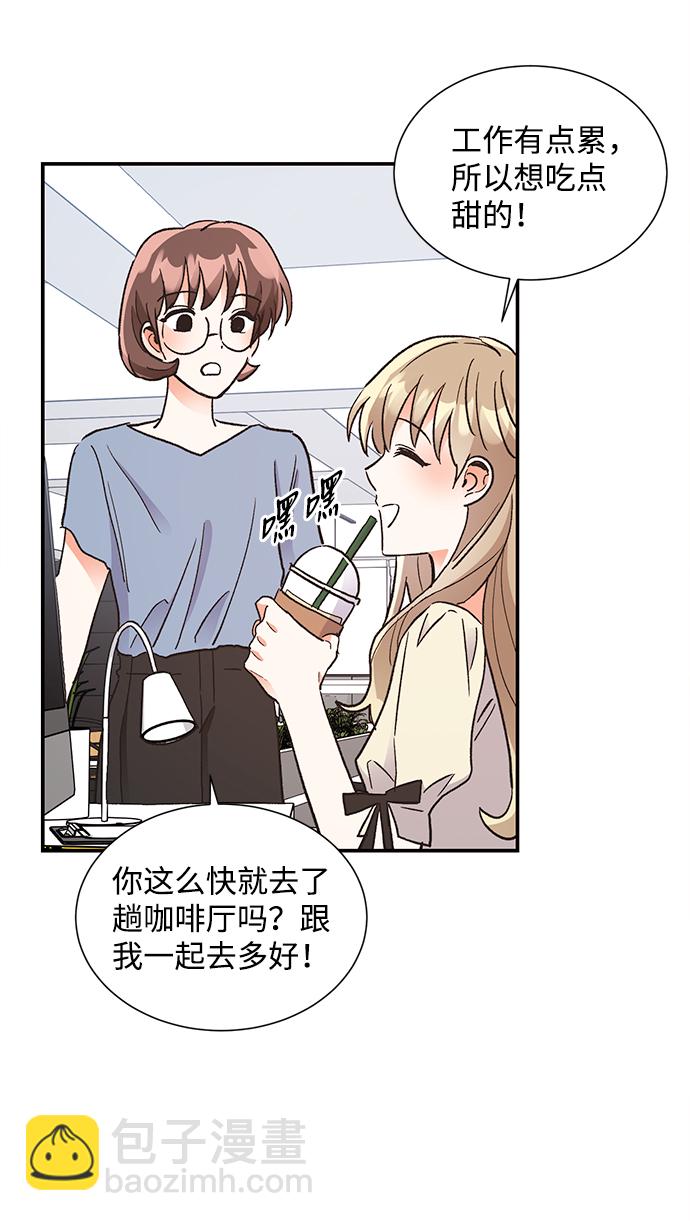 第65话13