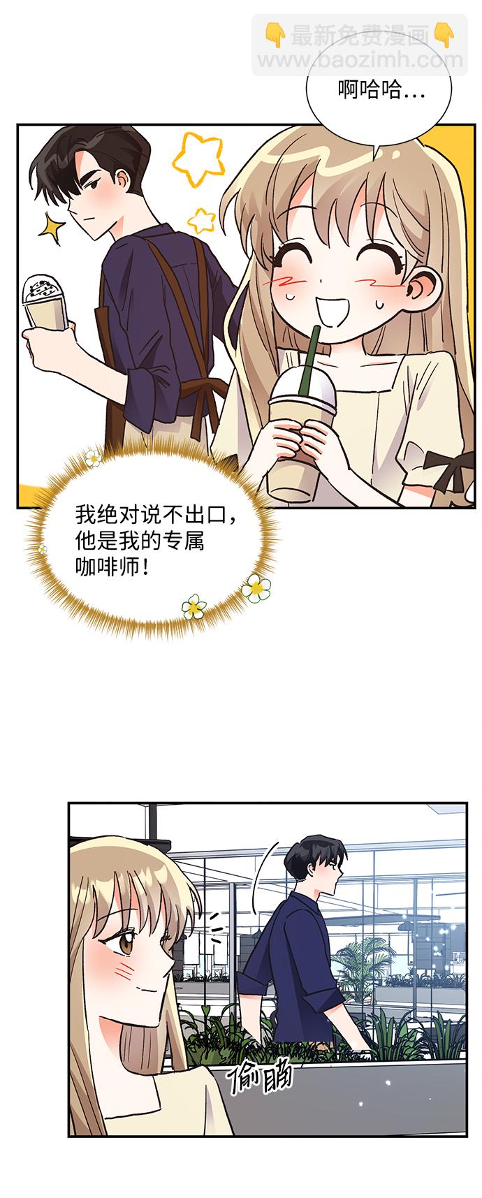 第65话14