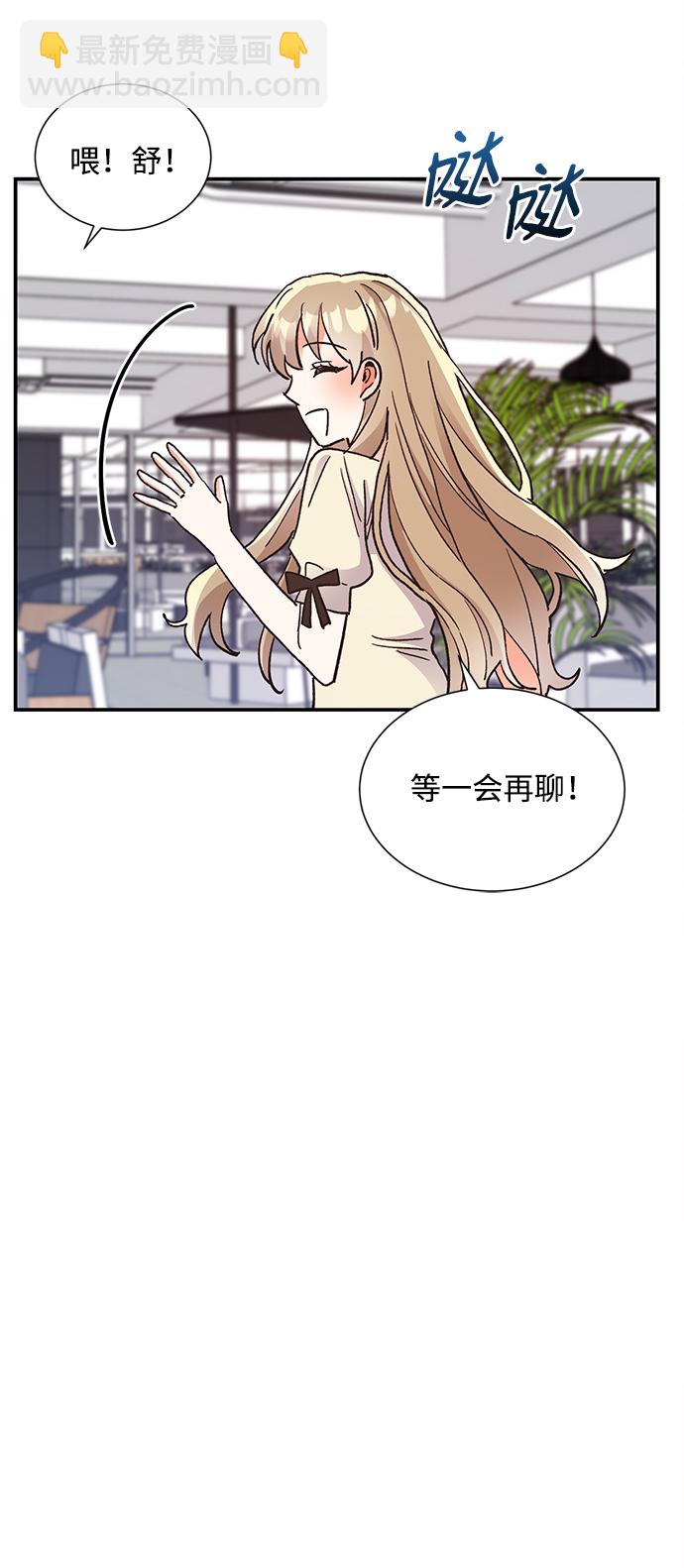 第65话16