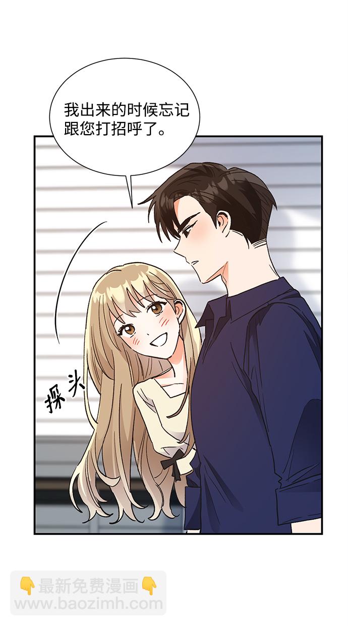 第65话19