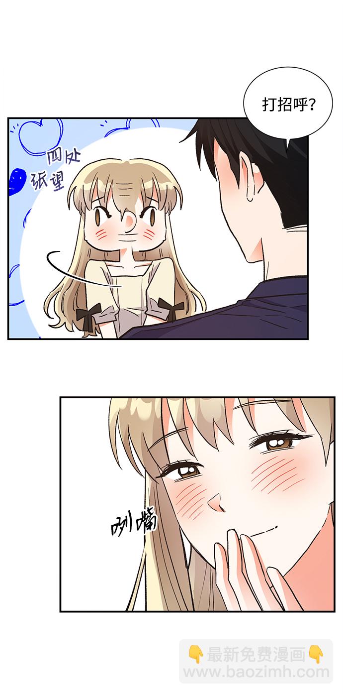 第65话20