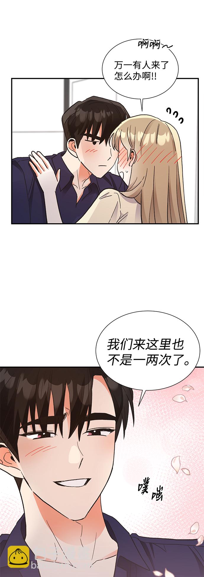 第65话25