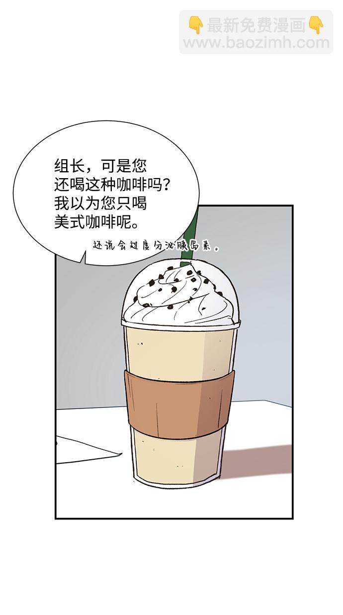 第65话3