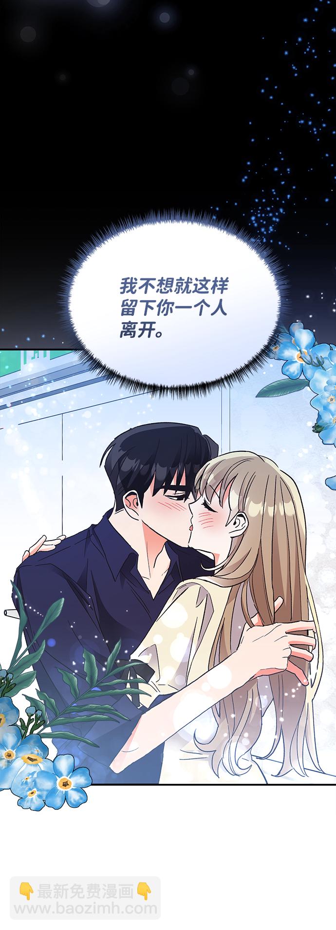 第65话30