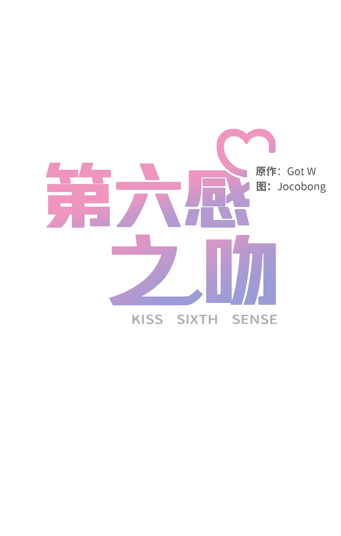 第65话31