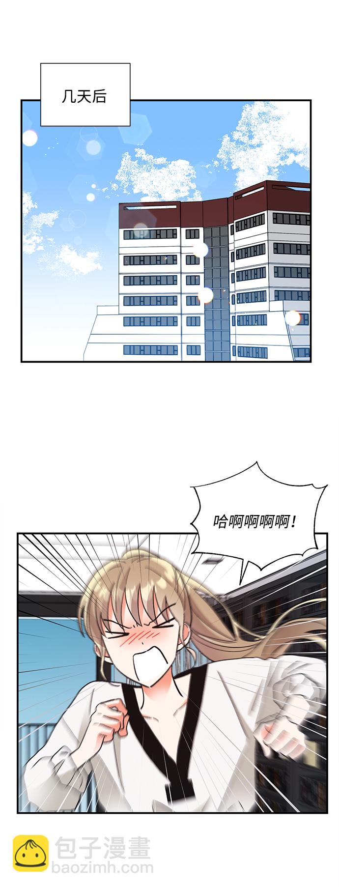 第65话32