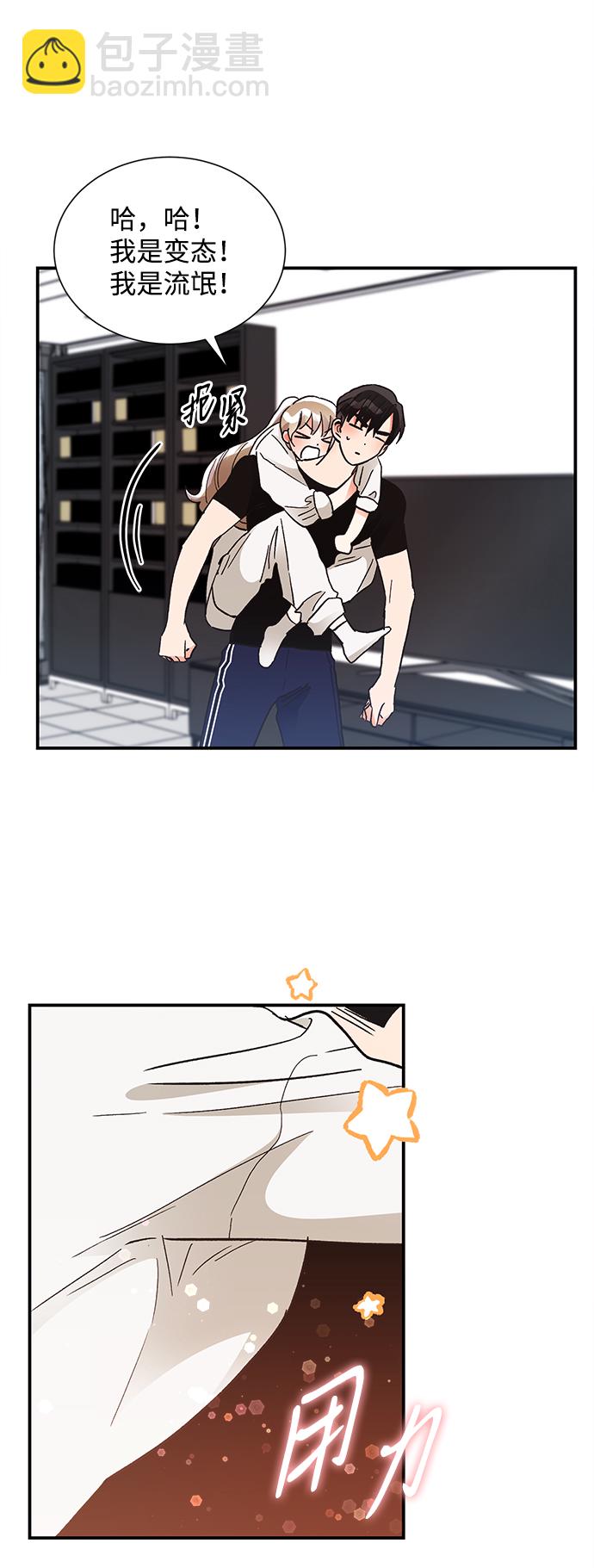 第65话33