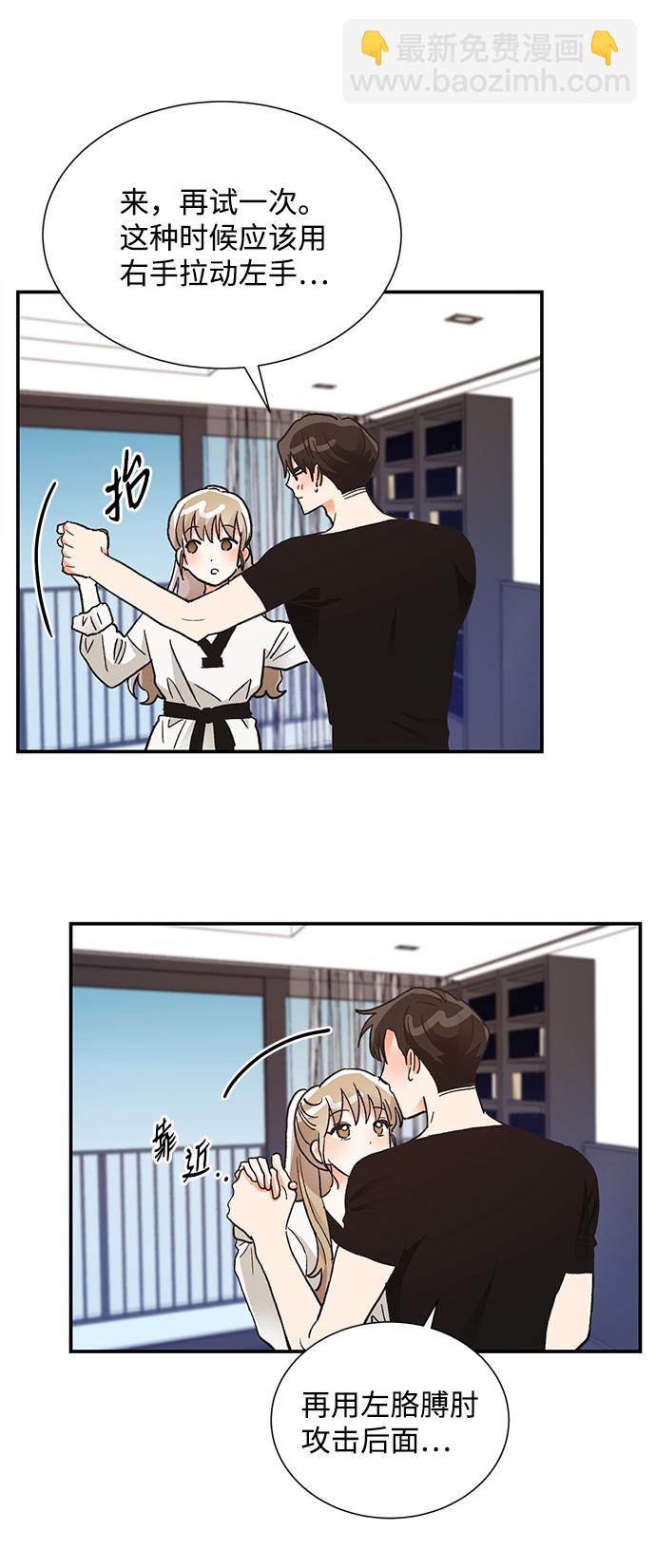 第65话38