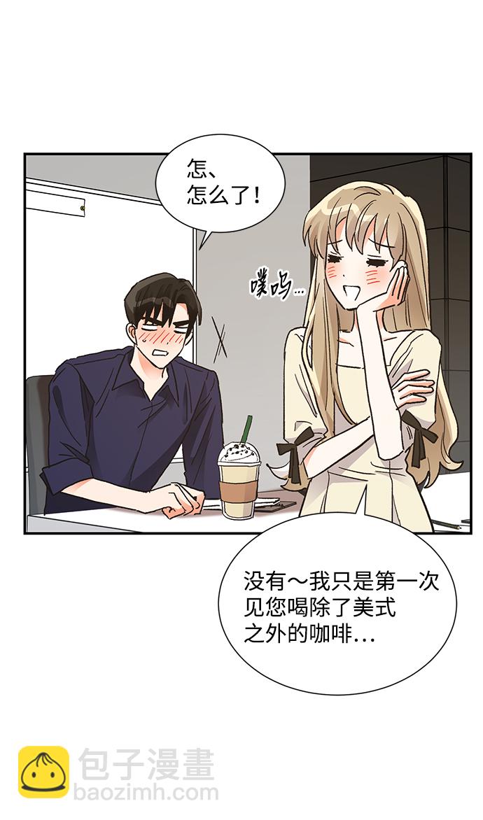 第65话4