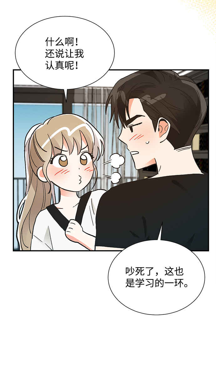 第65话40