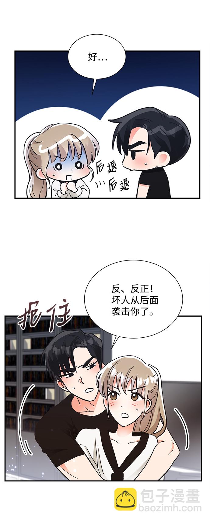第65话44