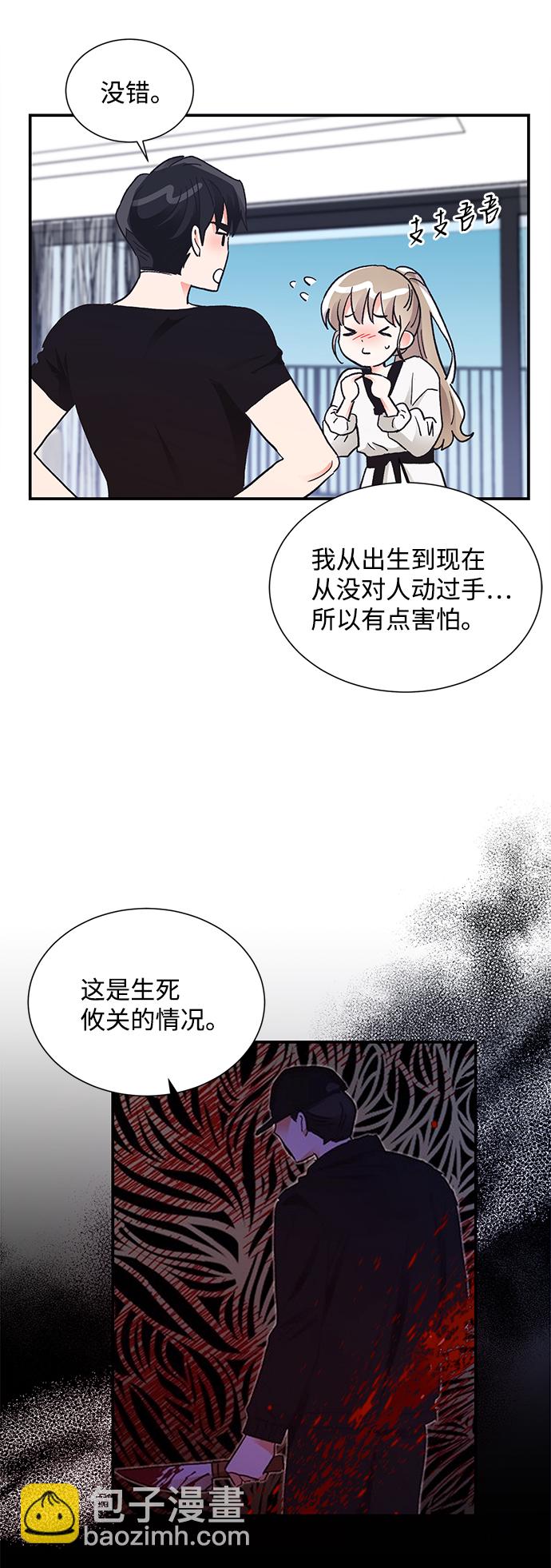 第65话48
