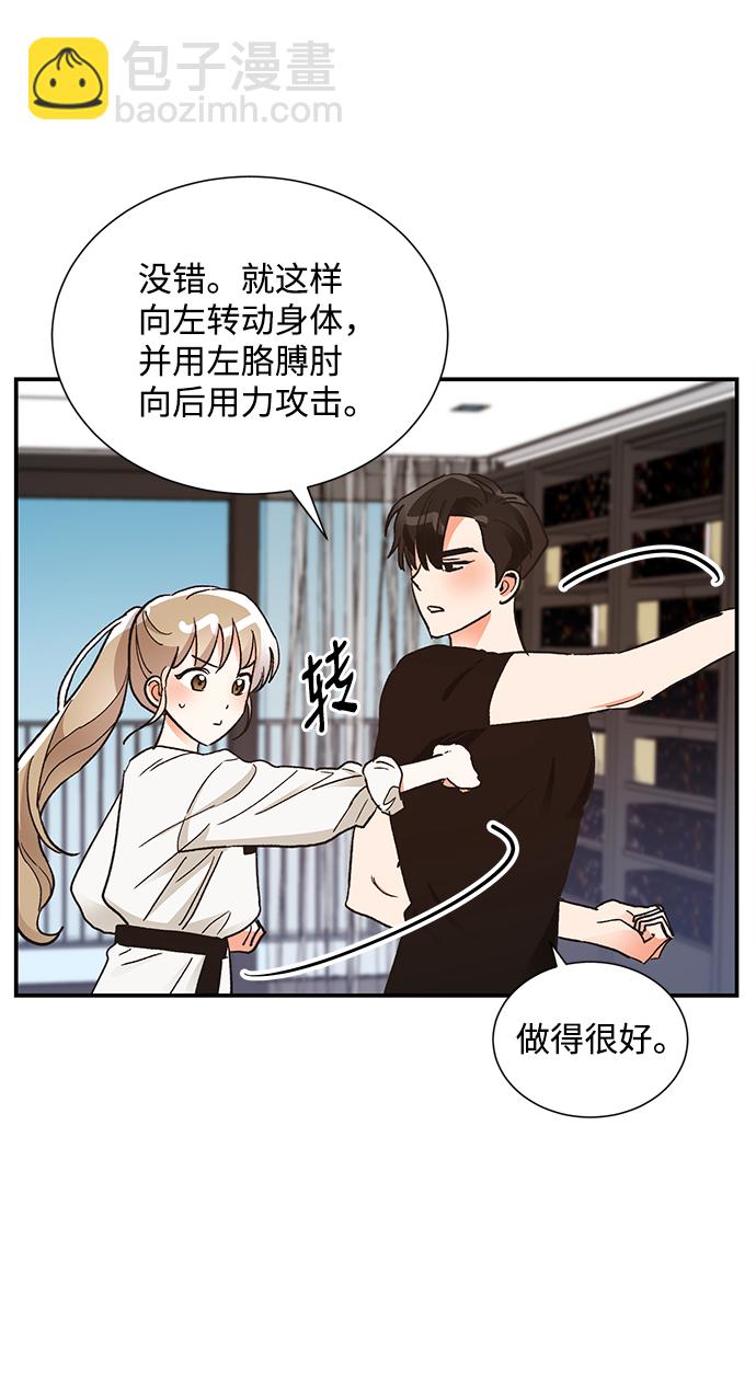 第65话50
