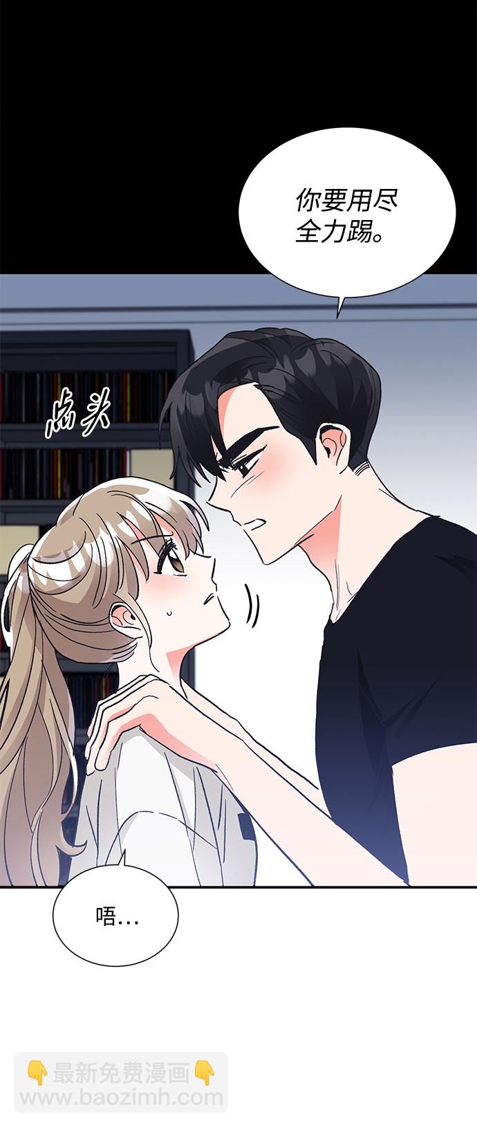 第65话53