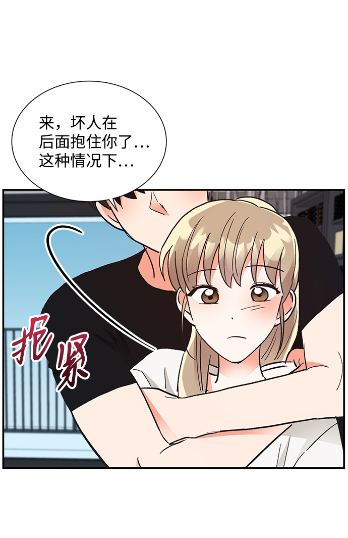 第65话57