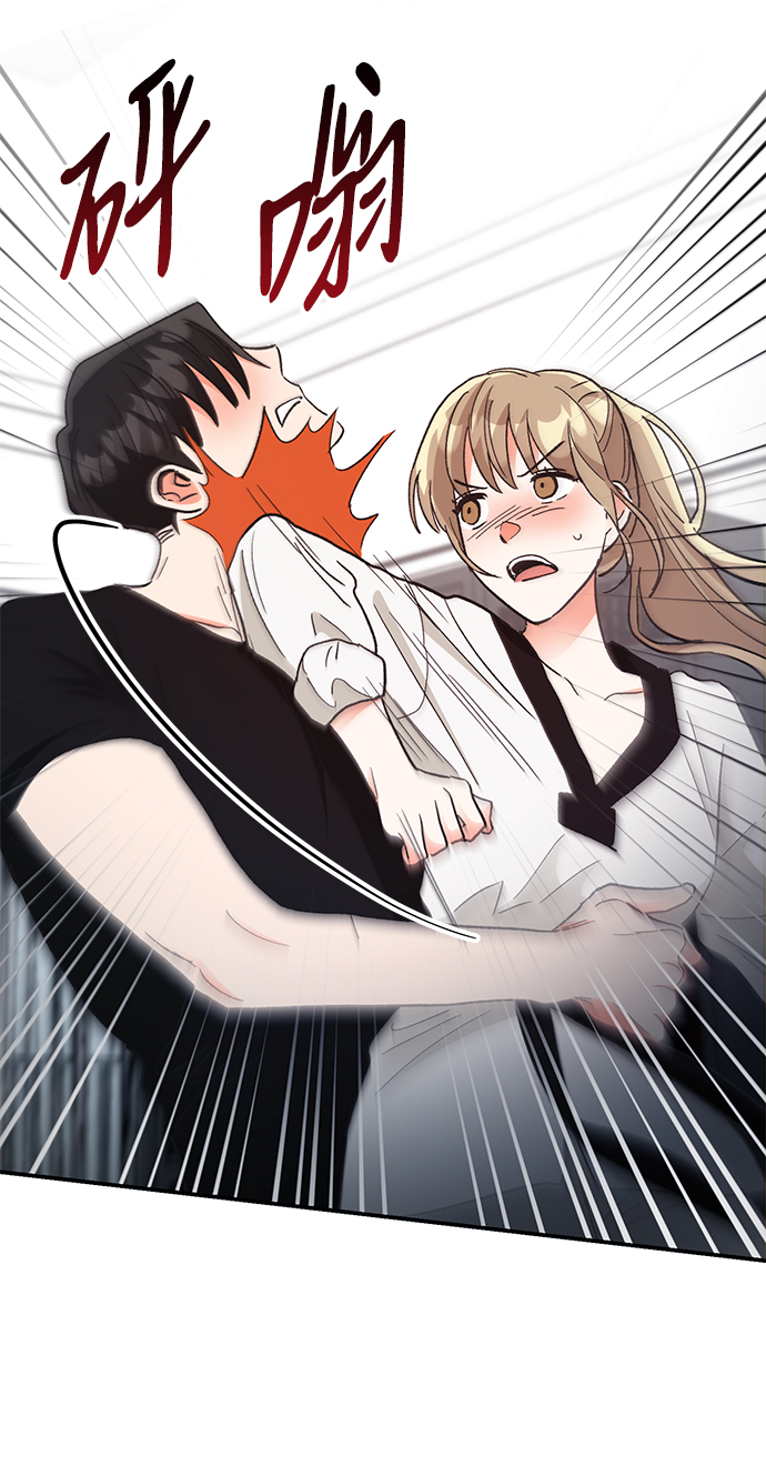 第65话59