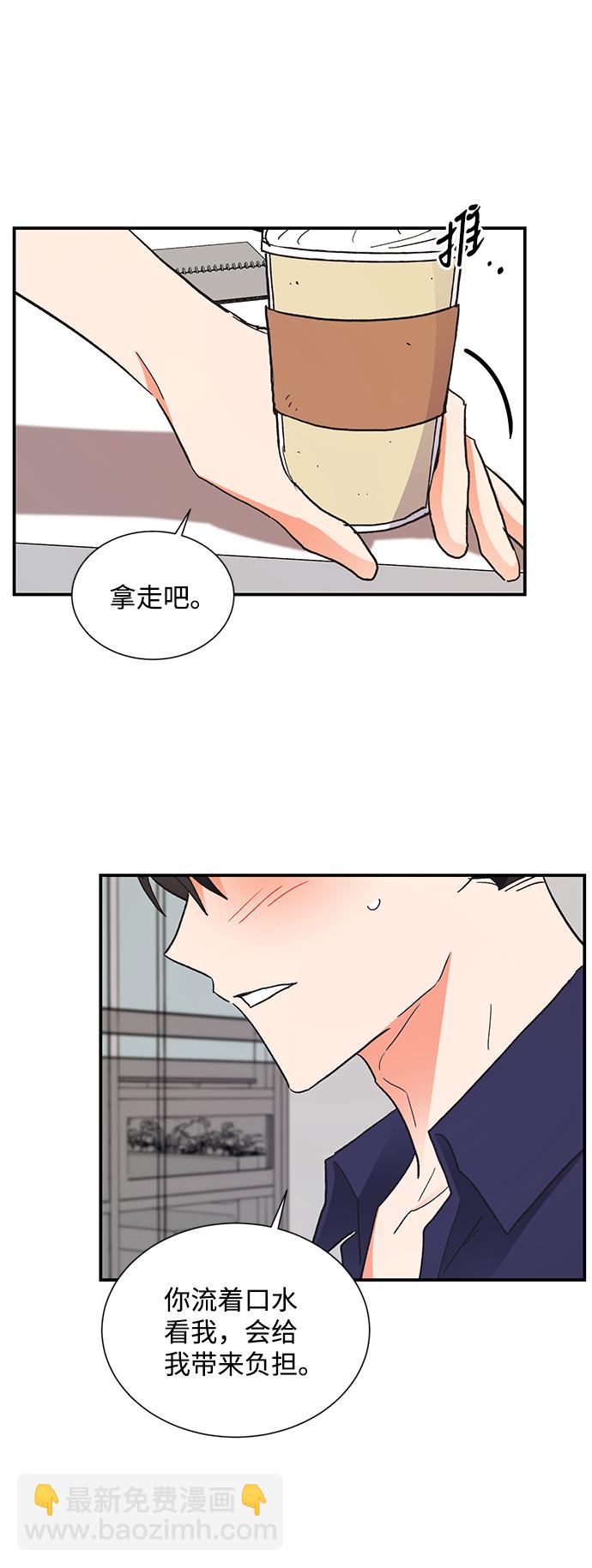 第65话6