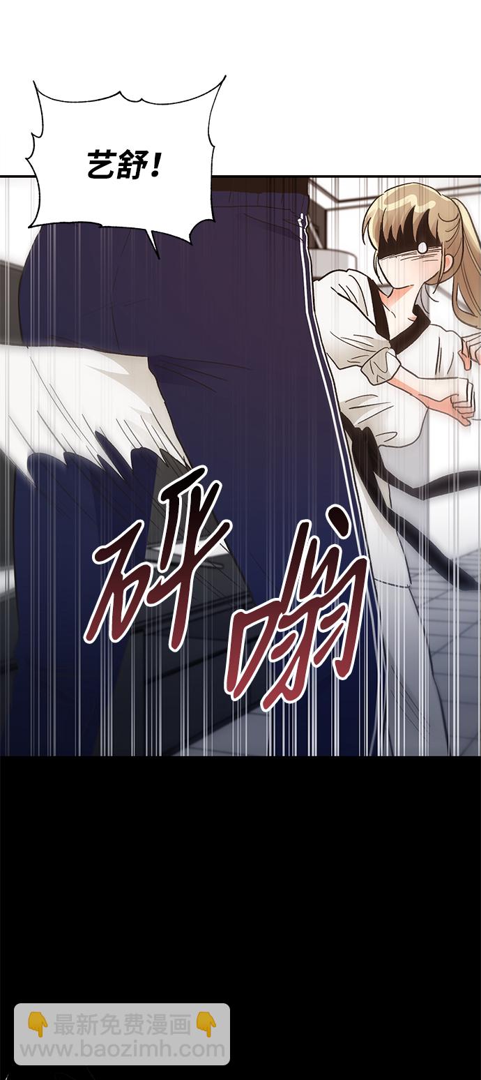 第65话62