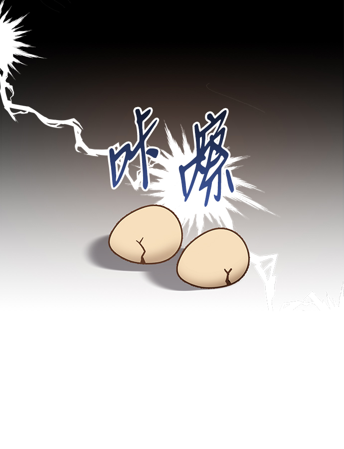 第65话63