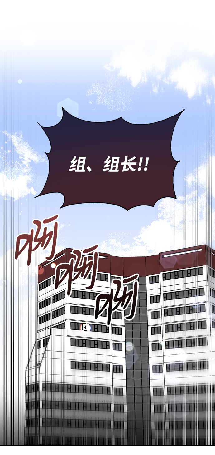 第65话65