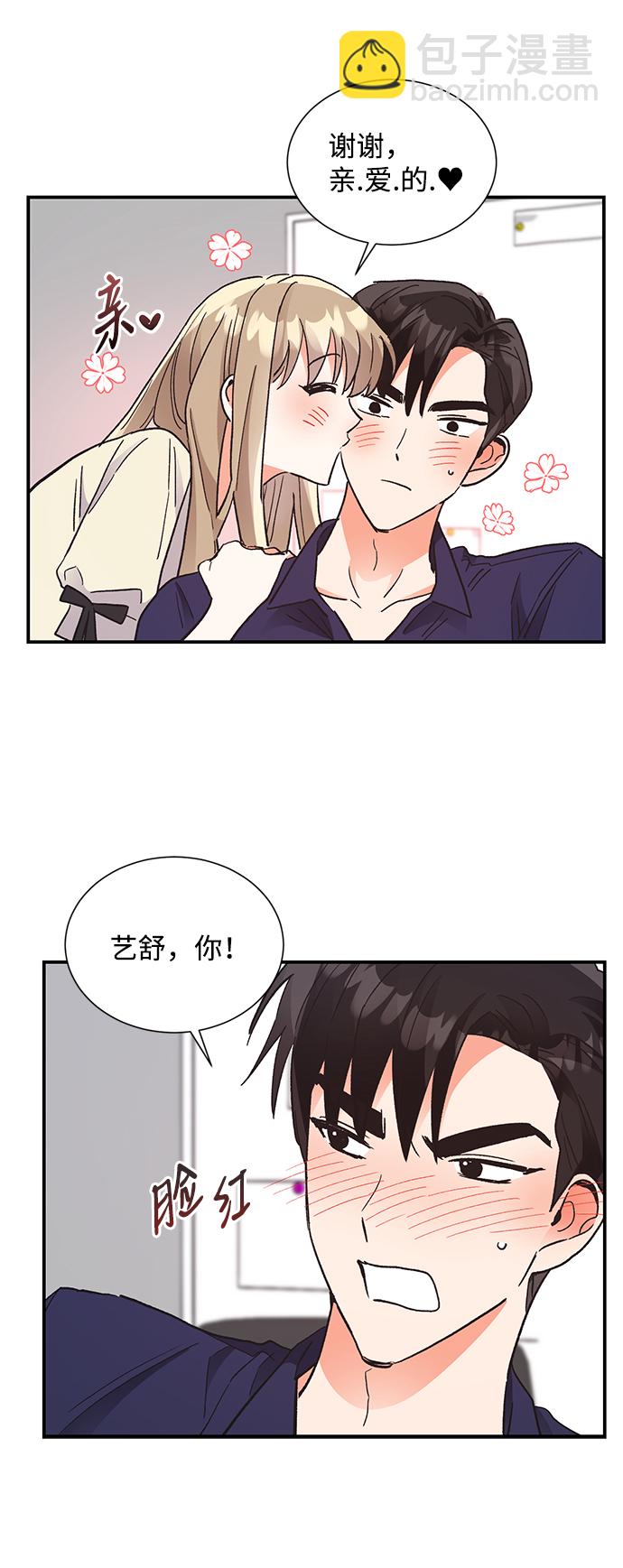 第65话8
