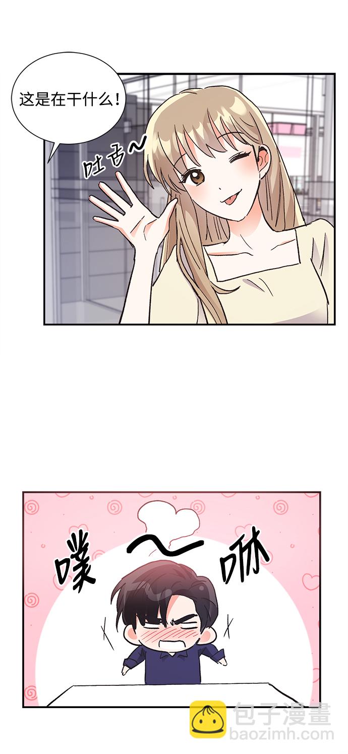 第65话9