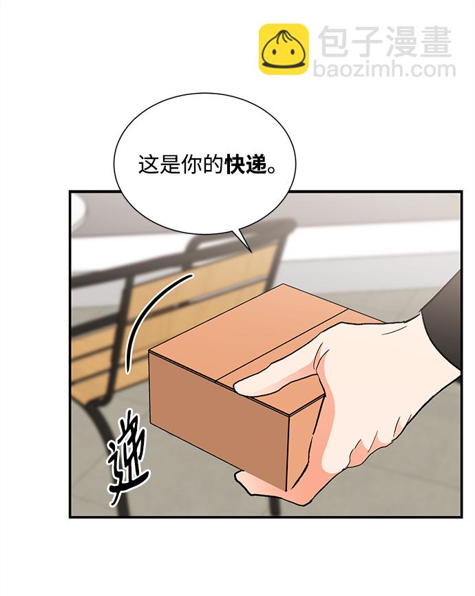 第67话14