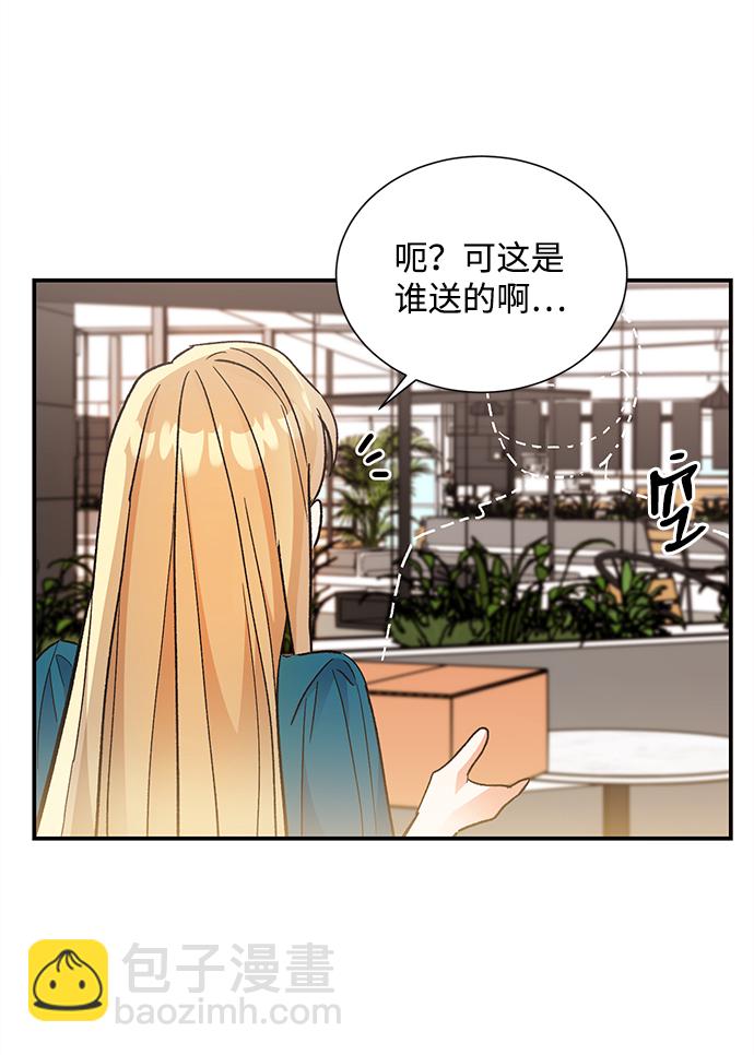第67话16