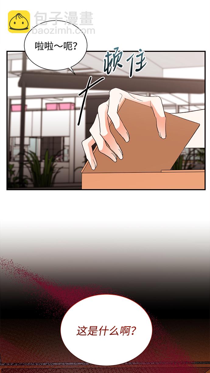 第67话19