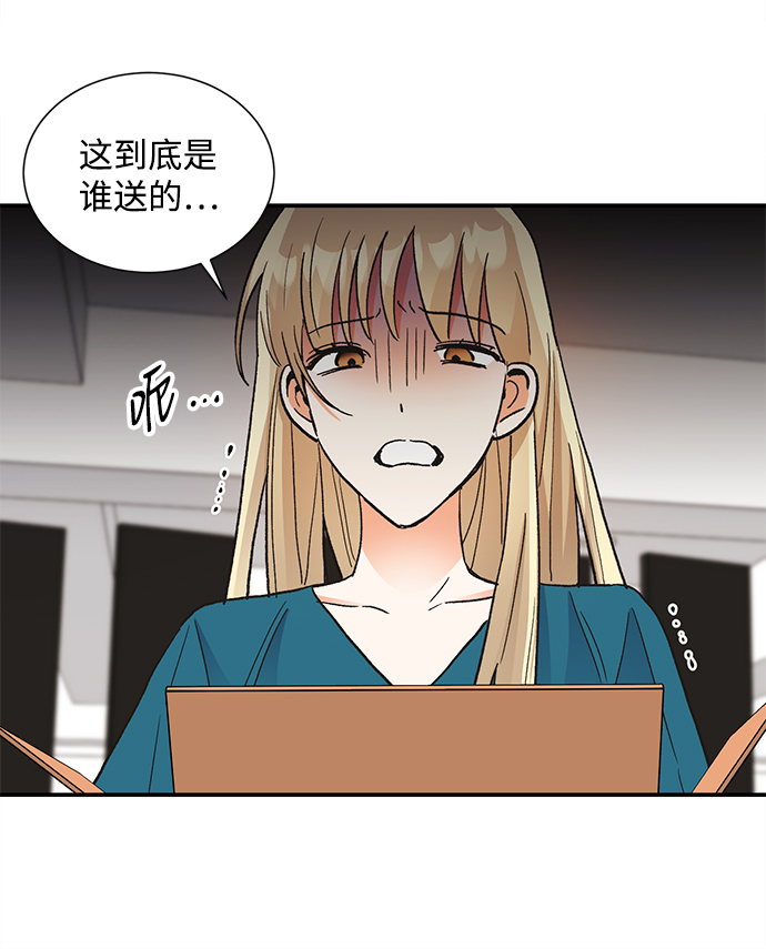 第67话22
