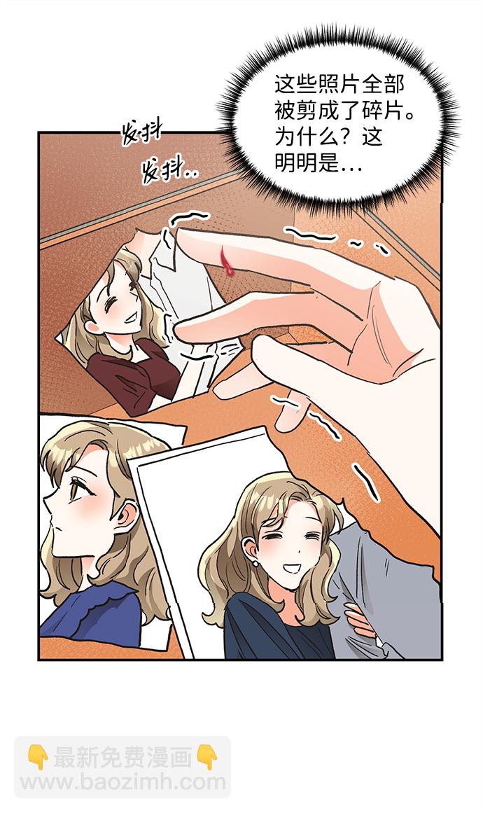 第67话25