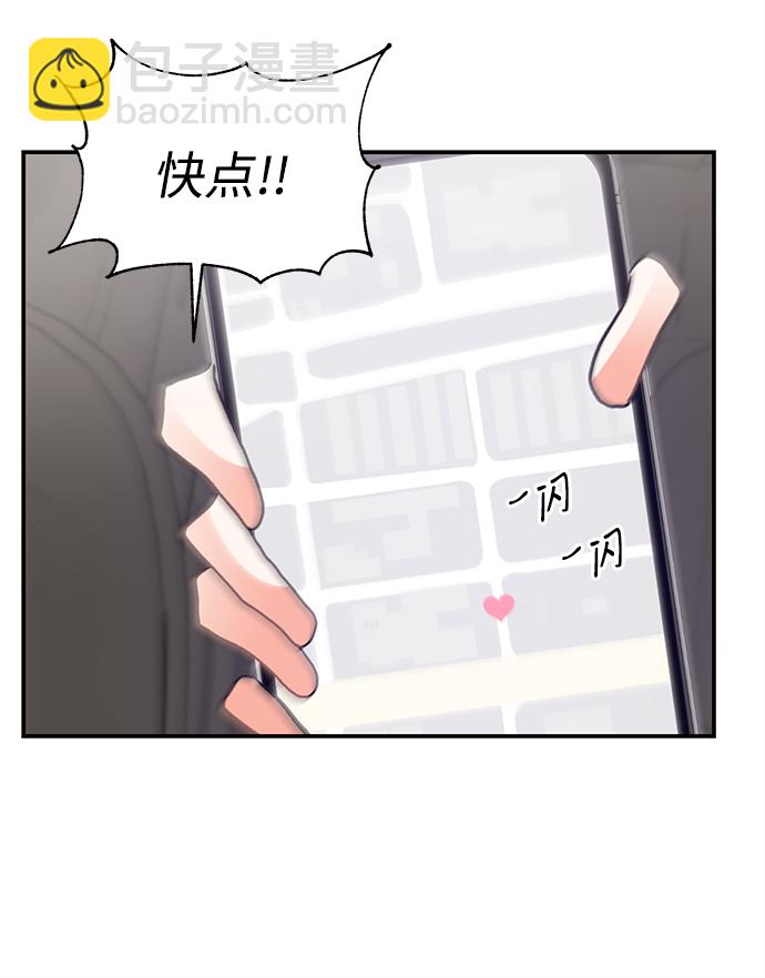 第67话31