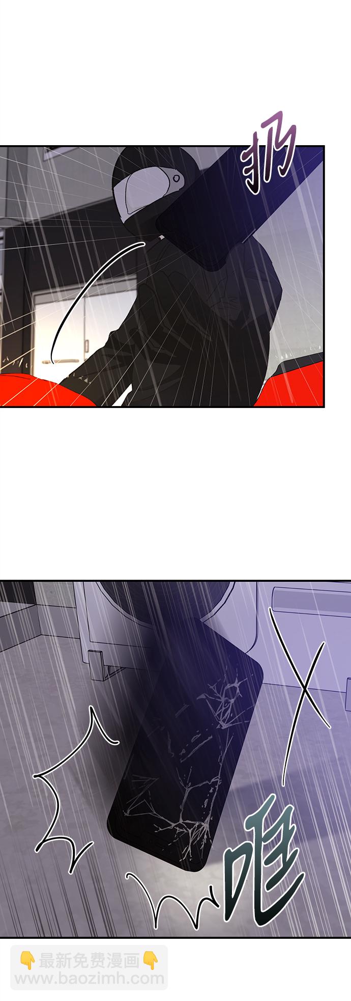 第67话39