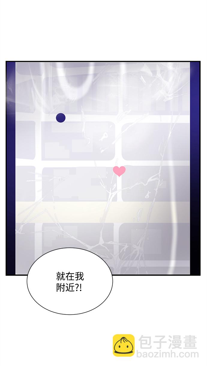 第67话43