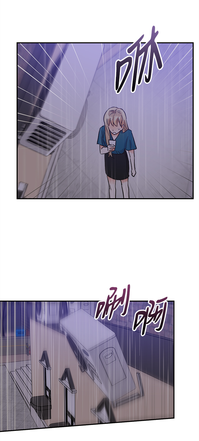第67话53