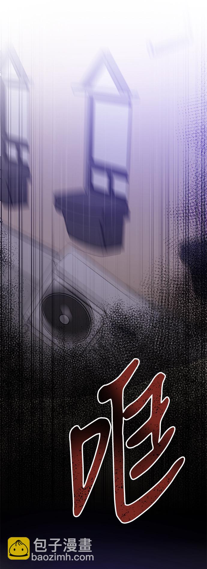 第67话55
