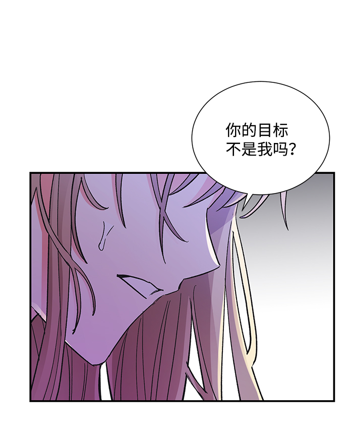第68话18