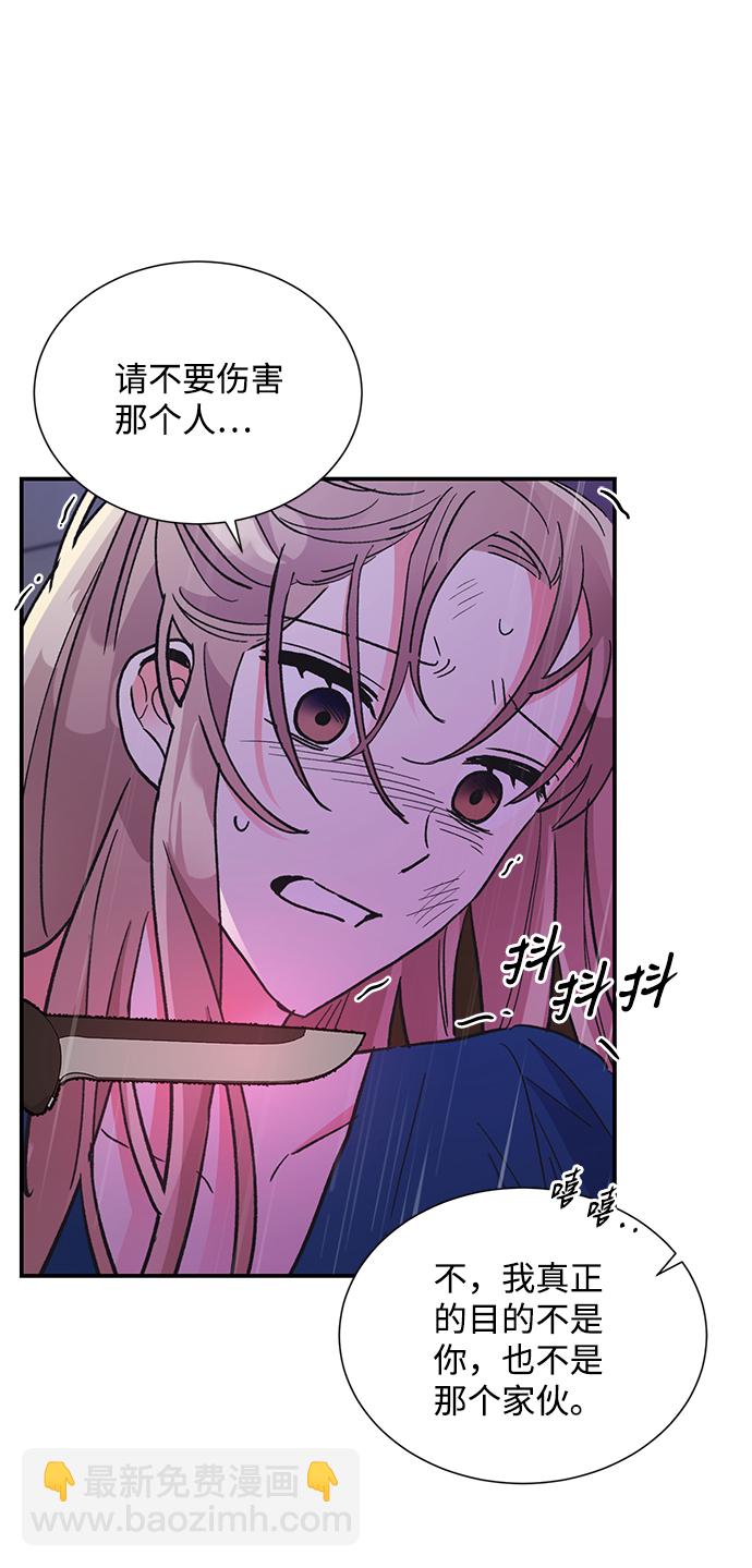第68话19