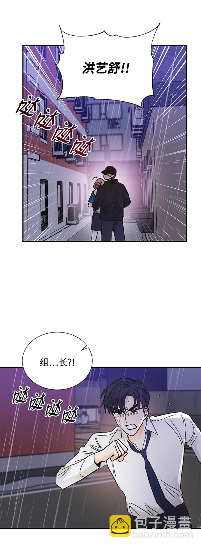 第68话22