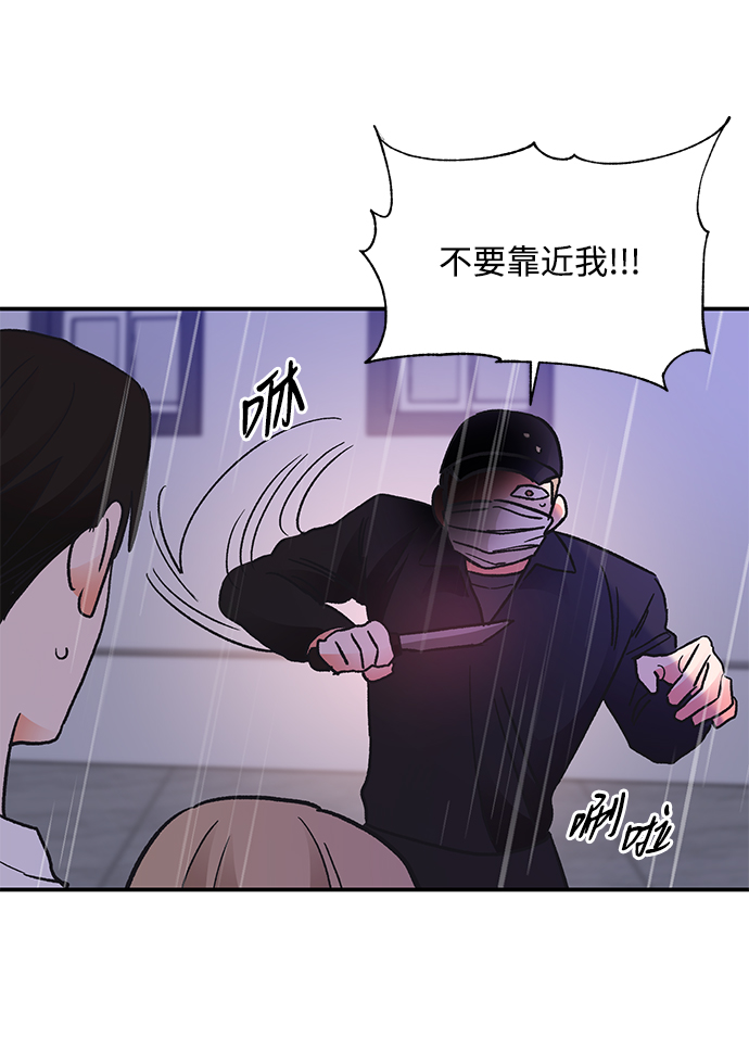 第68话27