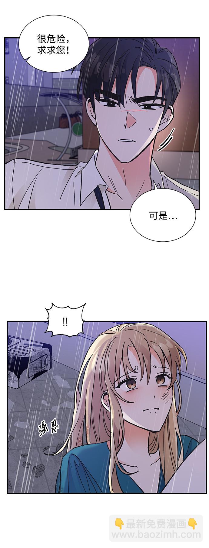 第68话30
