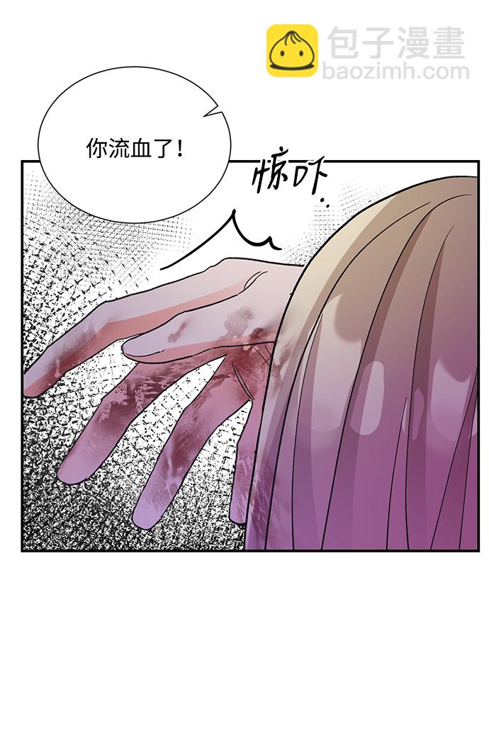 第68话32