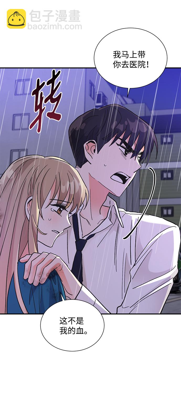 第68话33