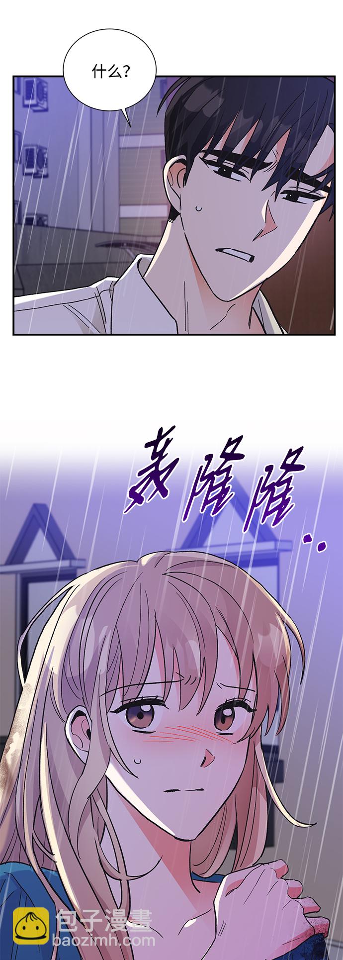 第68话34