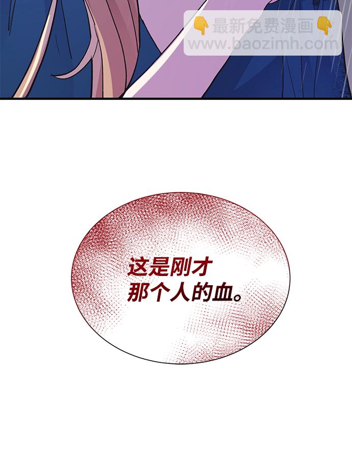 第68话35