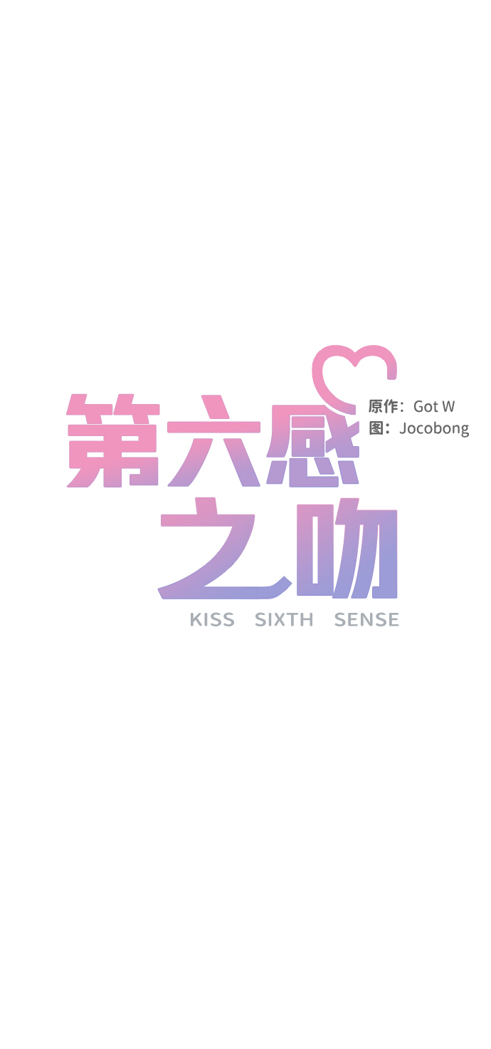 第68话36