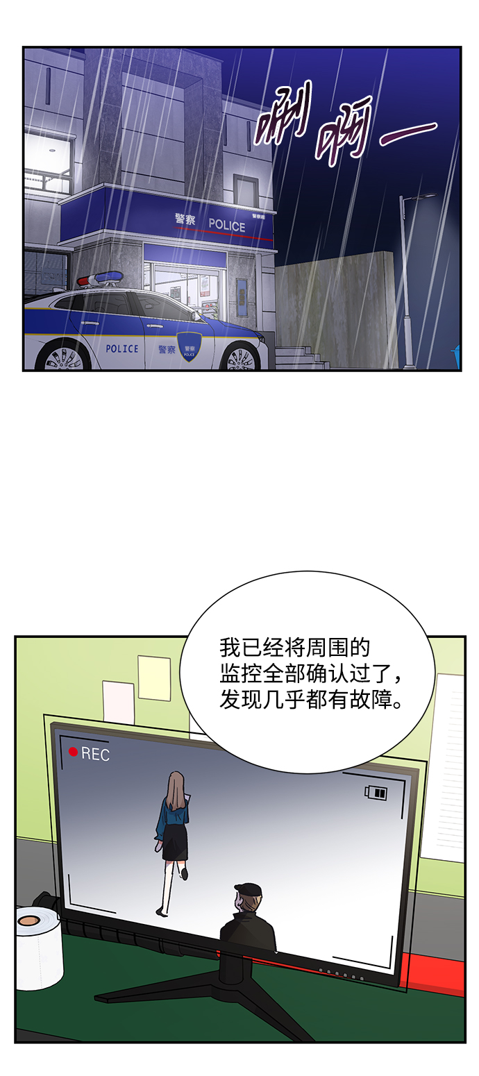 第68话37