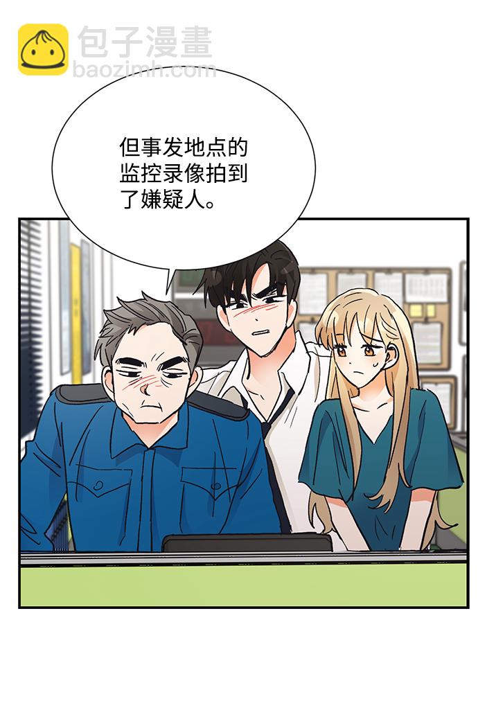 第68话38