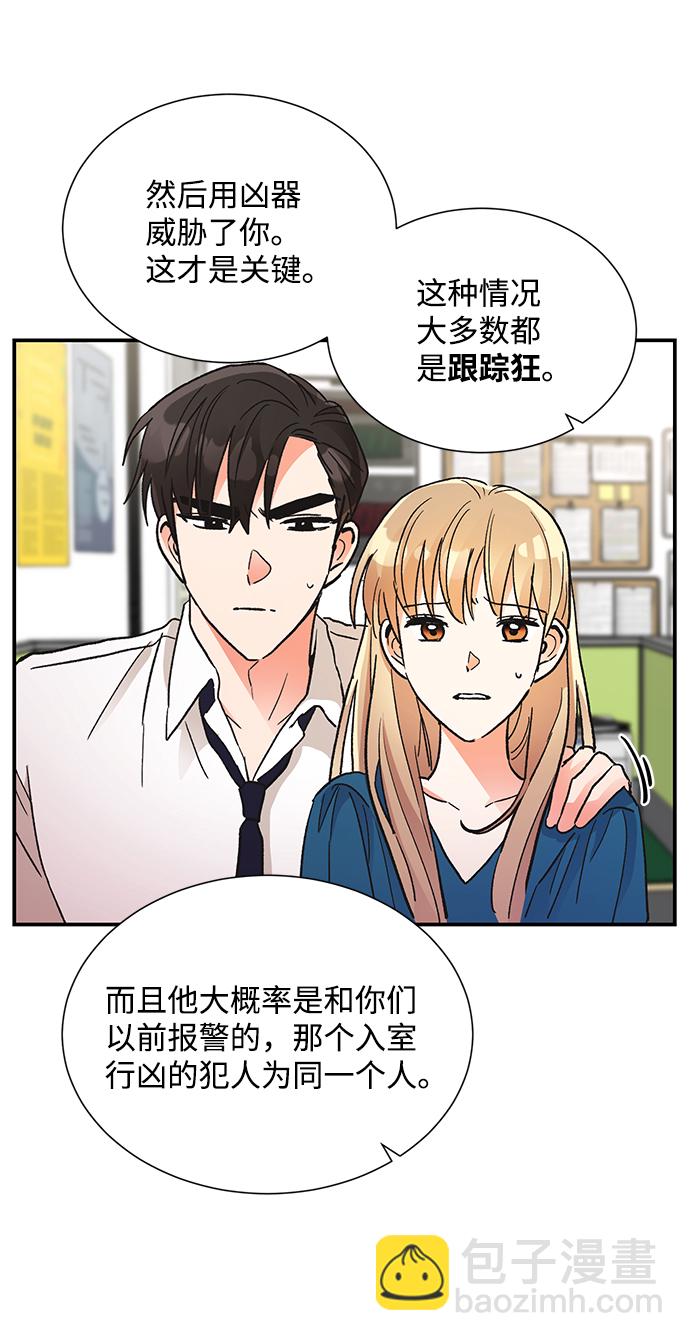 第68话41