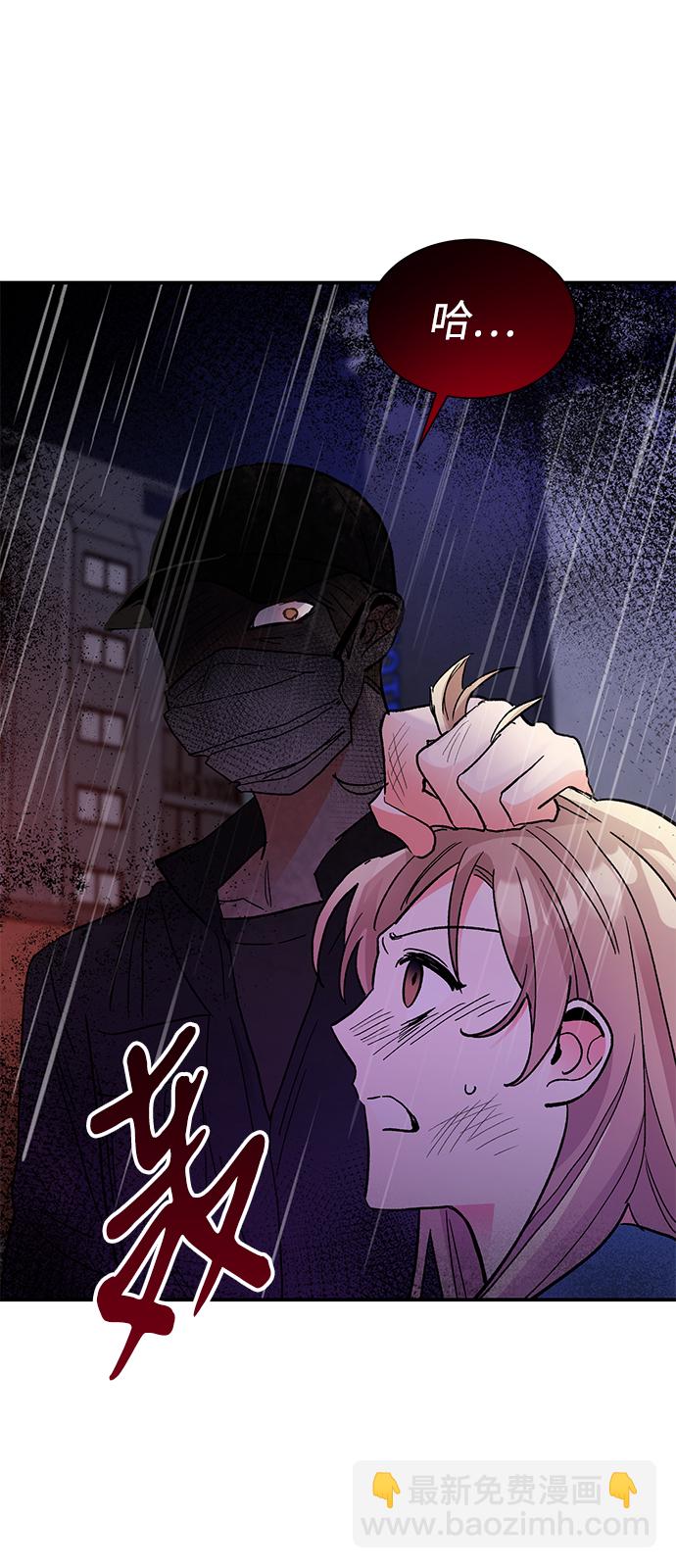 第68话6